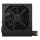 Corsair VS550 550W 80PLUS BOX - 206808 - zdjęcie 4